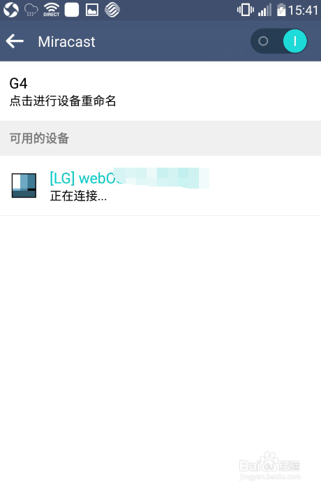 卡盟端口对接怎么做轻松实现平台互联