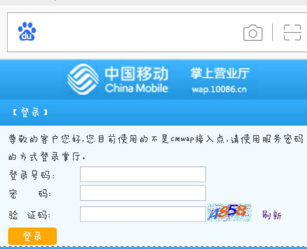 年少卡盟如何登陆简单入口找对了没