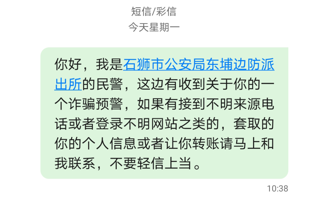 卡盟刷钻安全吗小心陷阱避免被骗损失