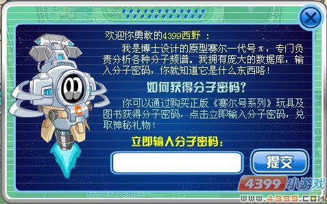 图卡盟权杖兑换怎么操作才能轻松得