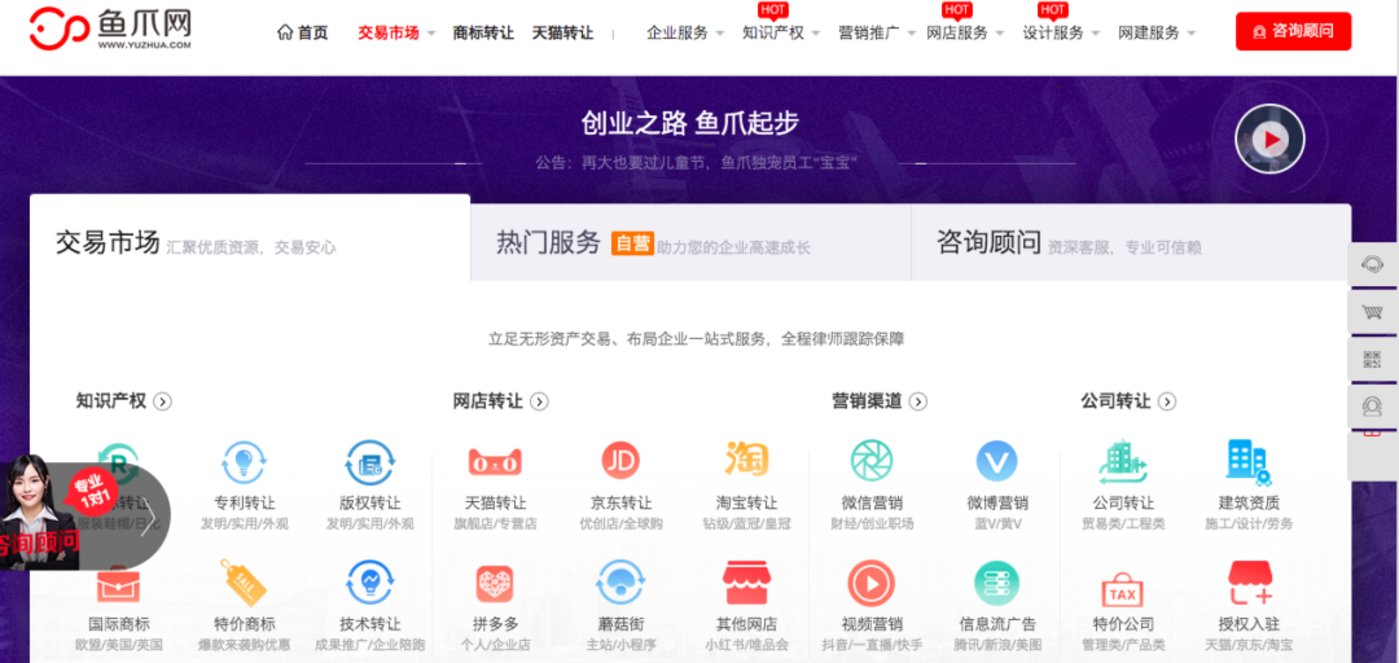 抖音号购买选卡盟靠谱吗轻松提升粉丝量