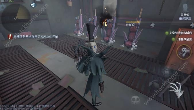 第五人格卡盟怎么玩新手必看教学攻略