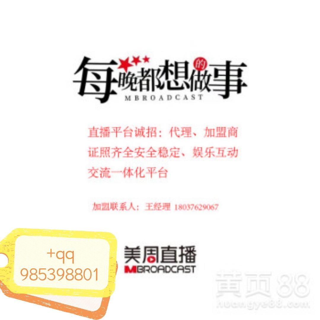轩霖卡盟究竟有何独到之处真的靠谱吗