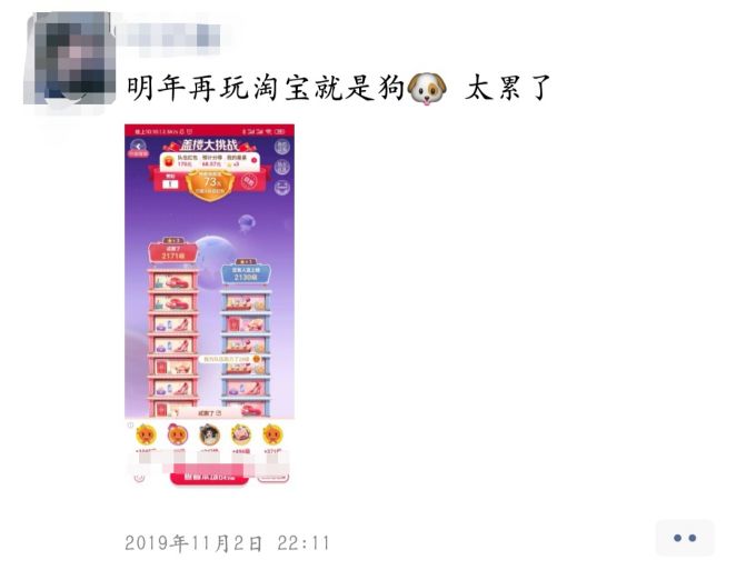 达喵卡盟真的能轻松解决游戏玩家需求吗