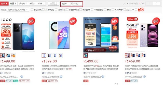 萌豆子卡盟真的靠谱吗如何选卡盟不踩坑