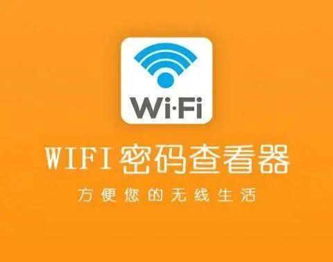忘记5G网盟流量卡密码了如何轻松恢复
