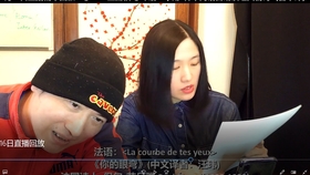 唐泽宗配音这个盟卡神到底有多厉害