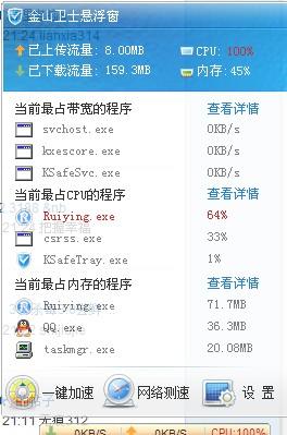 盟卡平台网址哪里找揭秘官方入口