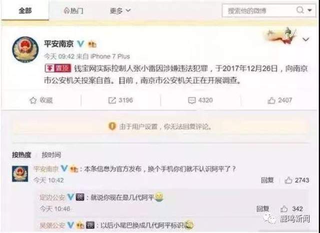 卡盟用户福利大揭秘这样的截图你见过吗