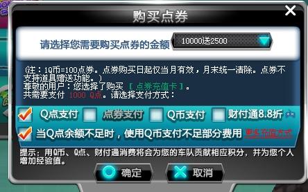 江左卡盟真的能轻松解决游戏充值问题吗