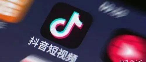 抖音卡盟平台如何助力作品涨粉流量飙升