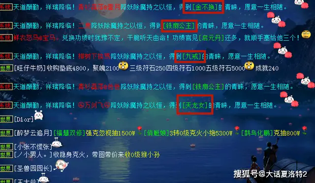 和平图卡盟满级这到底是啥神仙级别