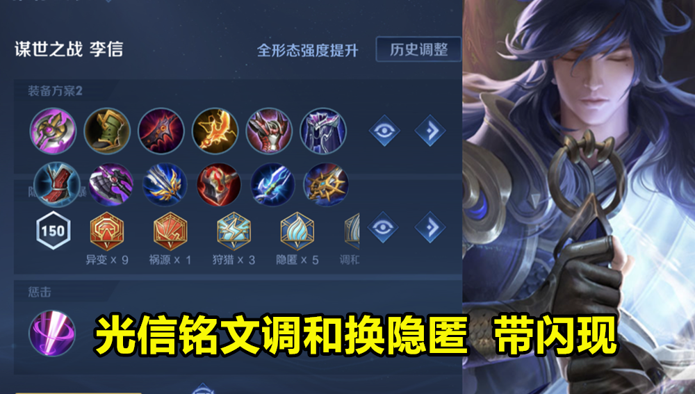 卡盟微视李信为何他的短视频如此吸粉