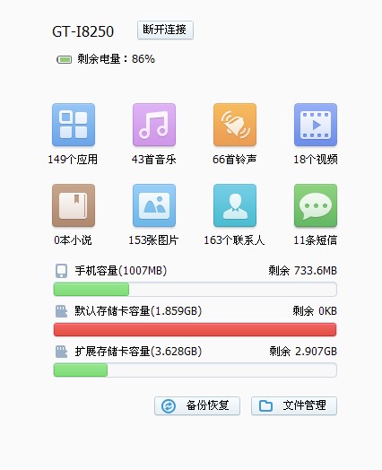 如何让卡盟内页扩展风格更吸睛流量翻倍