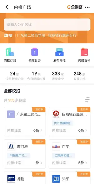 五元卡盟分站怎么选轻松避坑攻略来帮忙