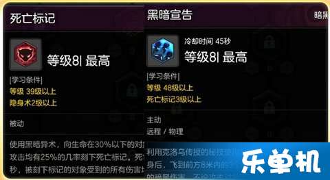 apex卡盟刺客怎么玩才能赢秘诀在这里