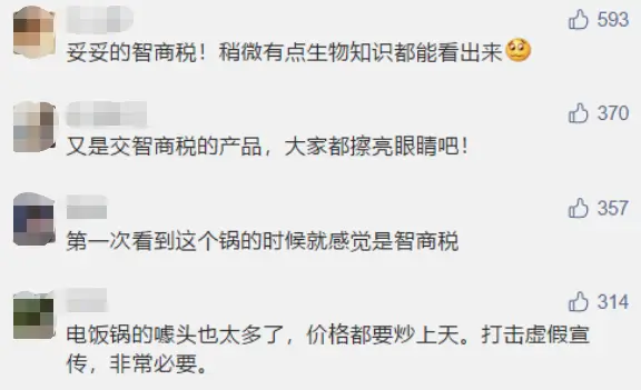惠民卡盟靠谱吗小心别被虚假宣传误导