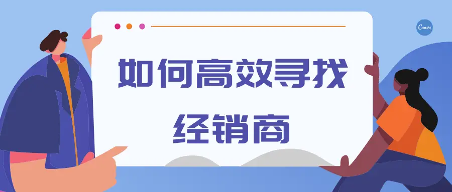 心安卡盟到底怎么样性价比高不高