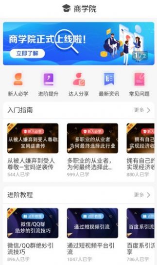 卡盟券怎么用最划算省钱小技巧大公开