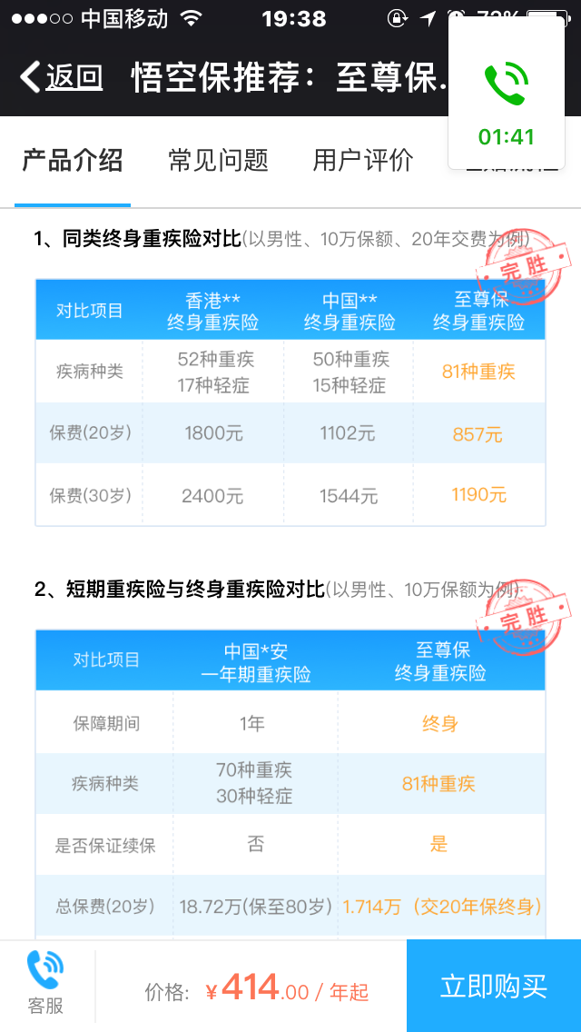 卡盟价格便宜吗比同类平台性价比如何