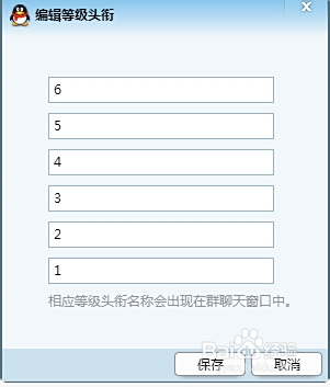 如何用卡盟刷群成员有效提升群活跃度