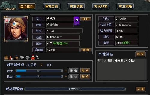 cfhd卡盟网站是购买游戏卡的最佳选择吗