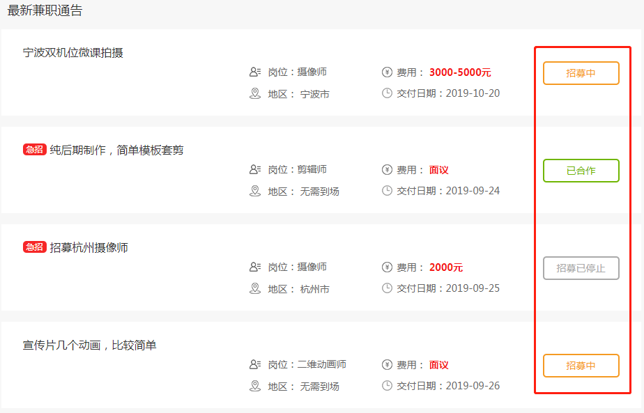 琪琪卡盟淘宝店网址怎么找快来揭秘