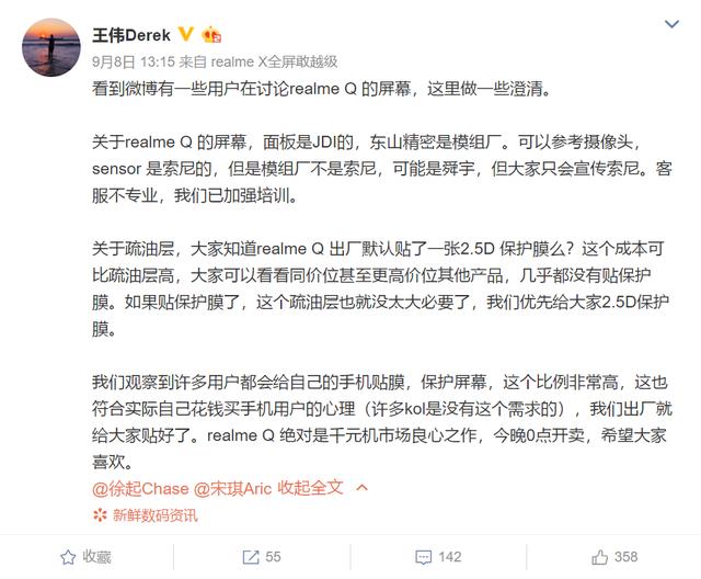 卡盟多的decade为何能在竞品中脱颖而出