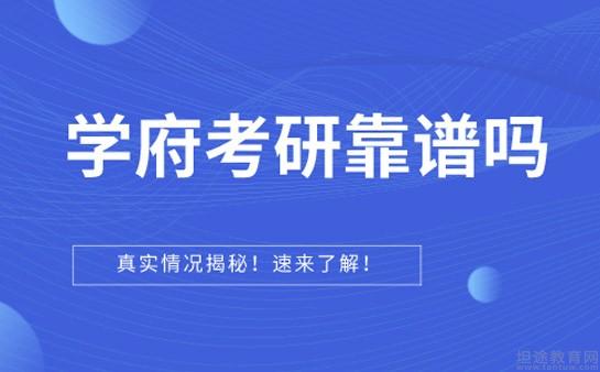 老有卡盟真的靠谱吗揭秘其真实实力