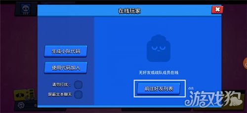 西瓜绝地卡盟怎么加入大神都在用的秘籍