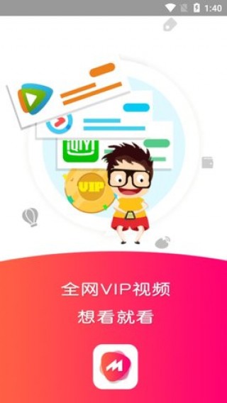 下载卡盟点卡平台轻松购卡体验是怎样的
