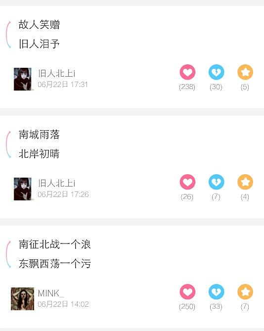 QQ头像网名太单调卡盟教你玩转个性潮流