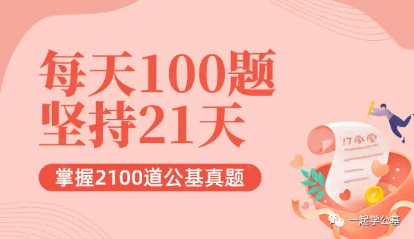 卡盟刷砖效果持久吗能坚持多久不翻车