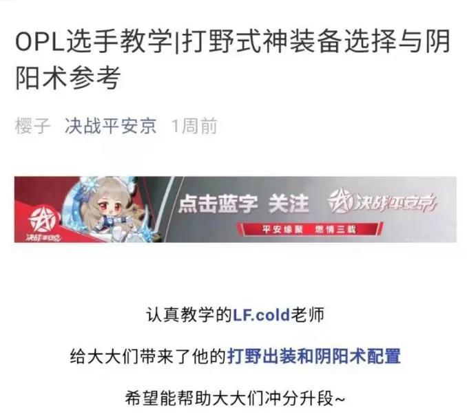 卡盟辅助902真的有用吗能帮玩家轻松上分