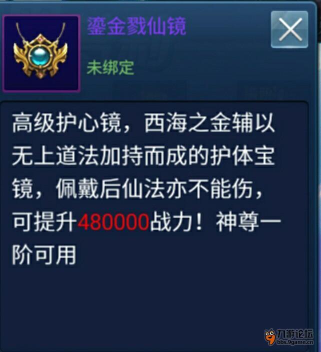绝世无双卡盟真的能轻松获得稀有卡片吗