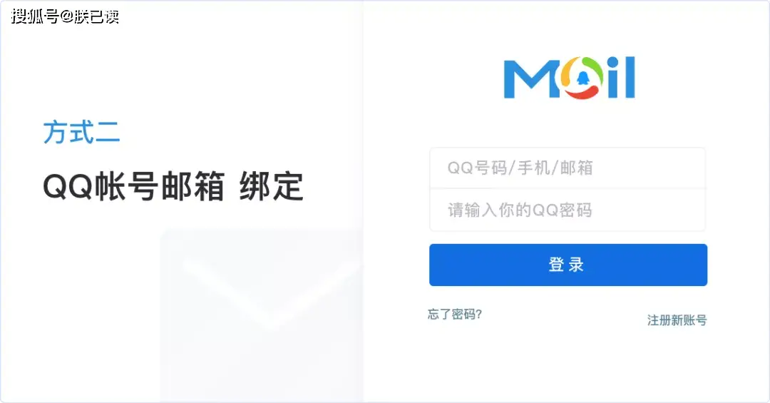 海诚卡盟怎样给账号充钱操作简单三步走