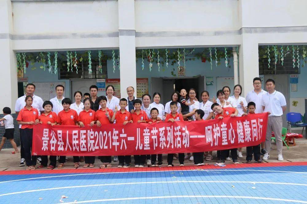 远盟心脑康卡你的健康守护神在哪儿
