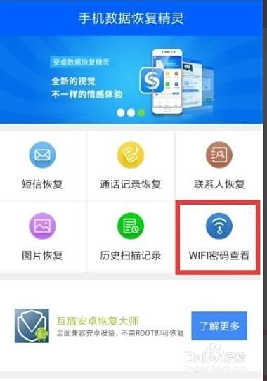 如何轻松获取卡盟密码靠谱方法有哪些
