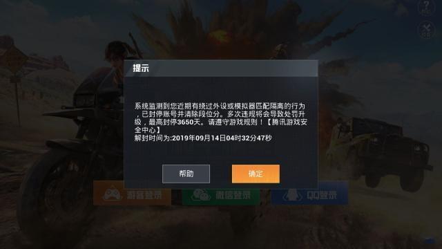 卡盟轰炸究竟是什么操作小白求科普