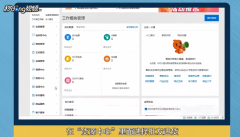 卡盟视频CDK进货价大揭秘哪家性价比最高