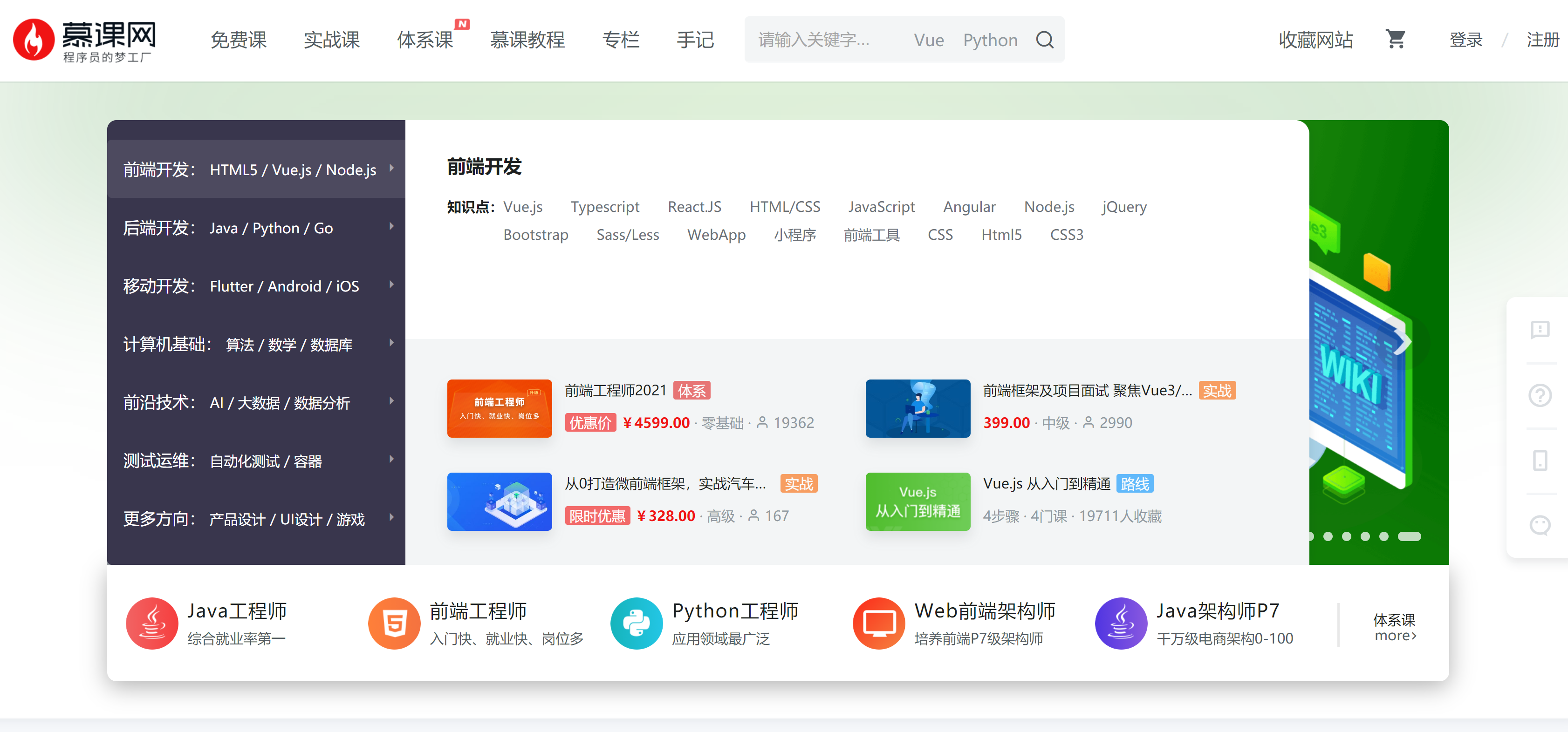卡盟二级目录ID如何选取关键技巧大揭秘