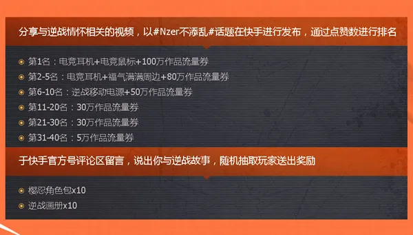 旧梦卡盟你的情怀是否在此焕发新生