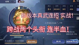 图卡盟拿枪姿势这动作姿势到底有啥含义