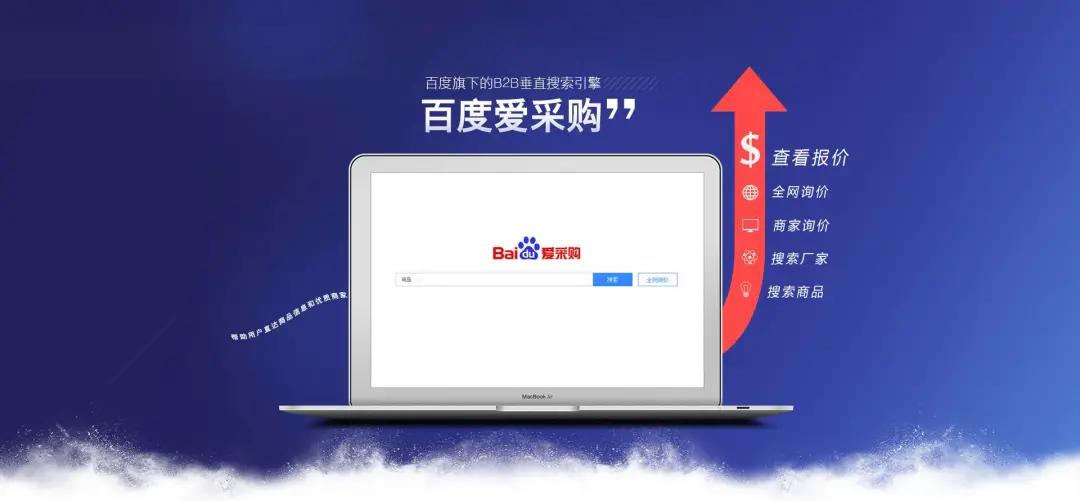 卡盟如何轻松对接彩虹平台实现便捷交易