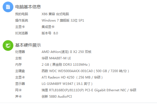 商家联盟卡怎么用才划算高效省钱攻略