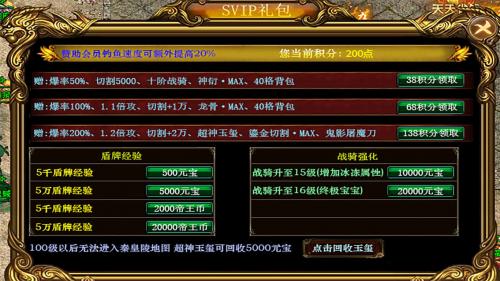 国王游戏观卡盟怎么选在线玩法大揭秘