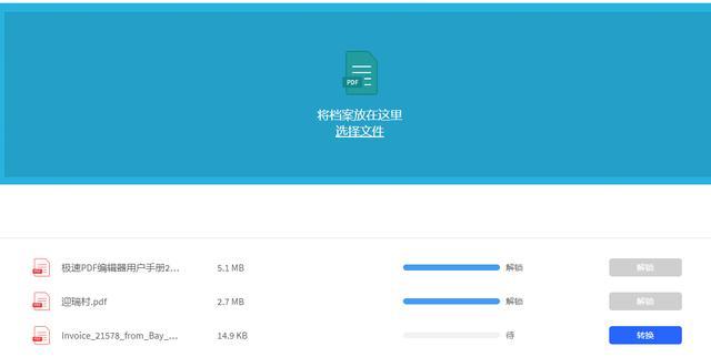 安柠卡盟靠谱吗揭秘如何选卡盟平台