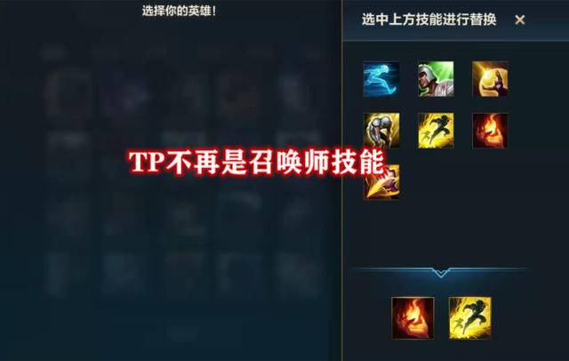 loltp辅助卡盟在LOL中如何提升你的体验