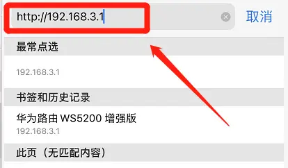 如何使用卡盟流量卡密简单几步轻松搞定