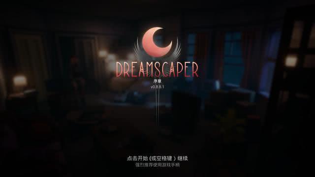 天月卡盟视觉如何让游戏玩家眼前一亮